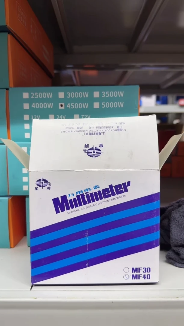 MF40老指针表MF40老指针表