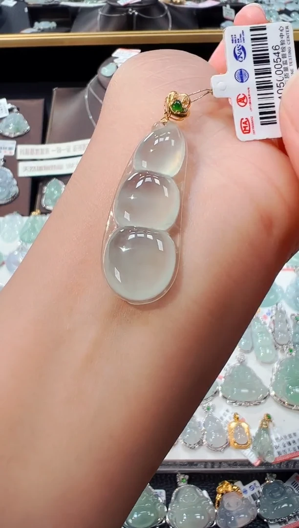 【闪购商品】翡翠吊坠(不含链)18K金镶嵌福豆吊坠546