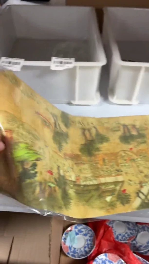 闪购商品闪购商品@@CC7444