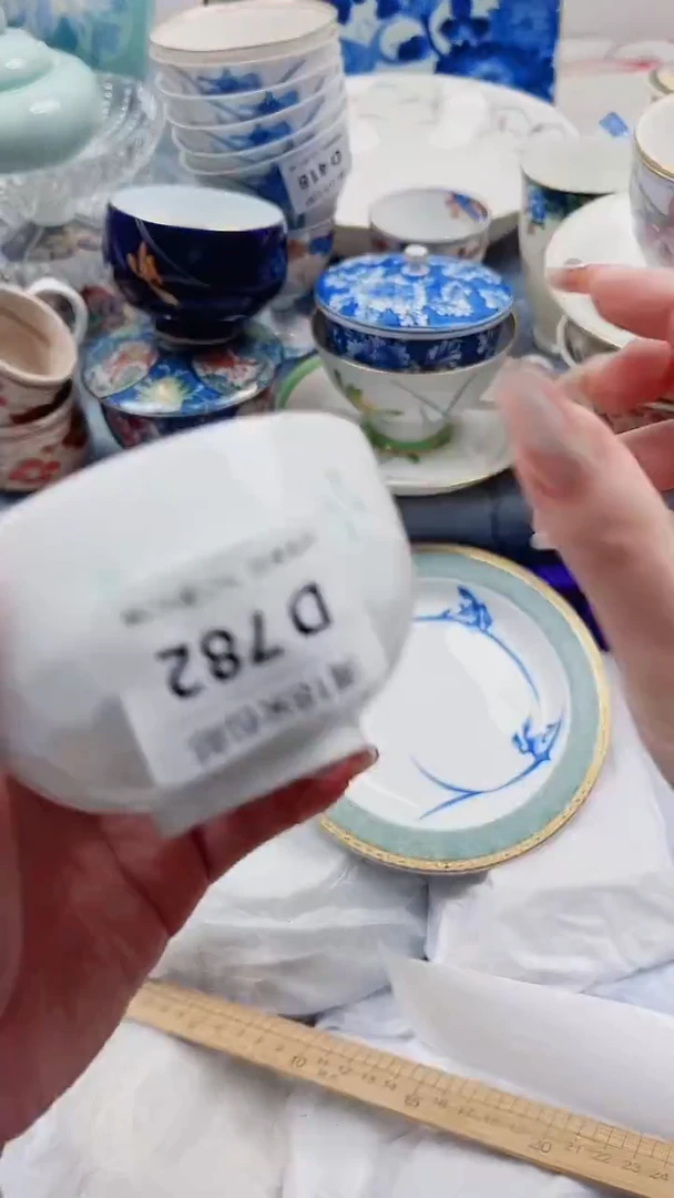 熙****熙D782***************