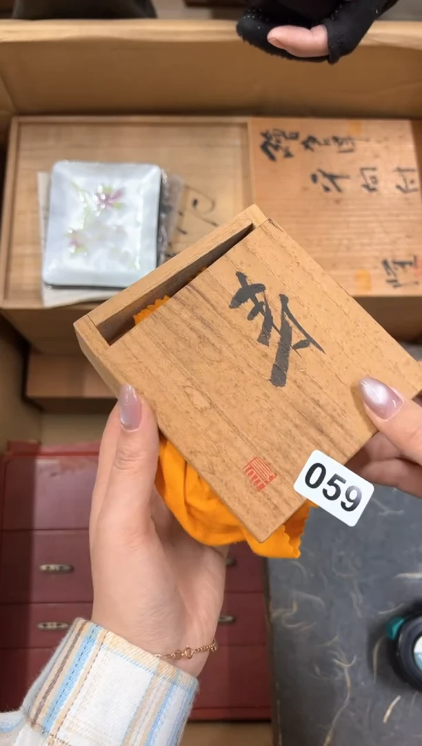 【闪购商品】额059中古商品谨慎参拍