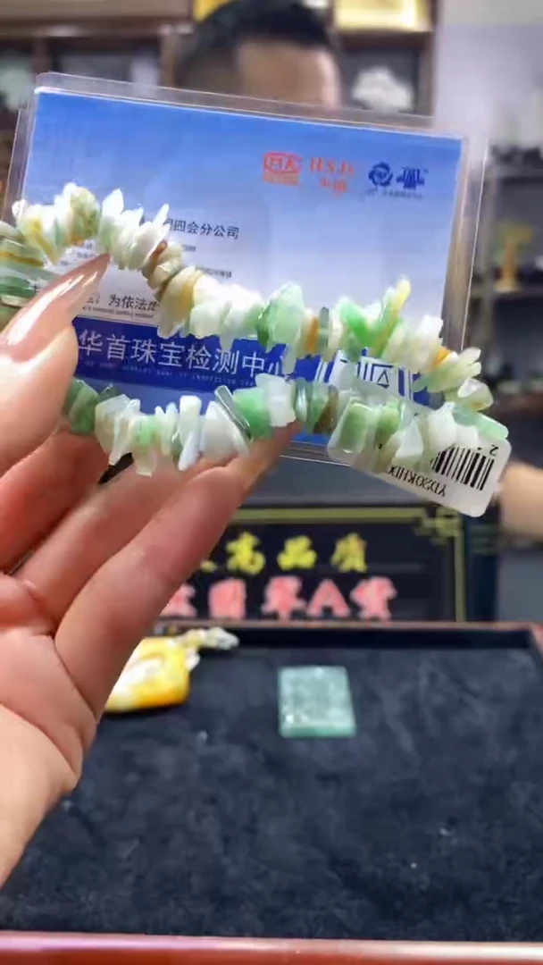 翡翠未镶嵌颈饰翡翠858