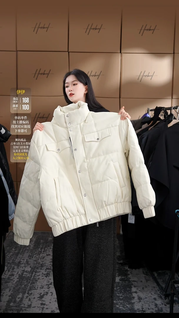 D2025秋冬男士上衣裤子休闲百搭   微瑕介意勿拍272  XL