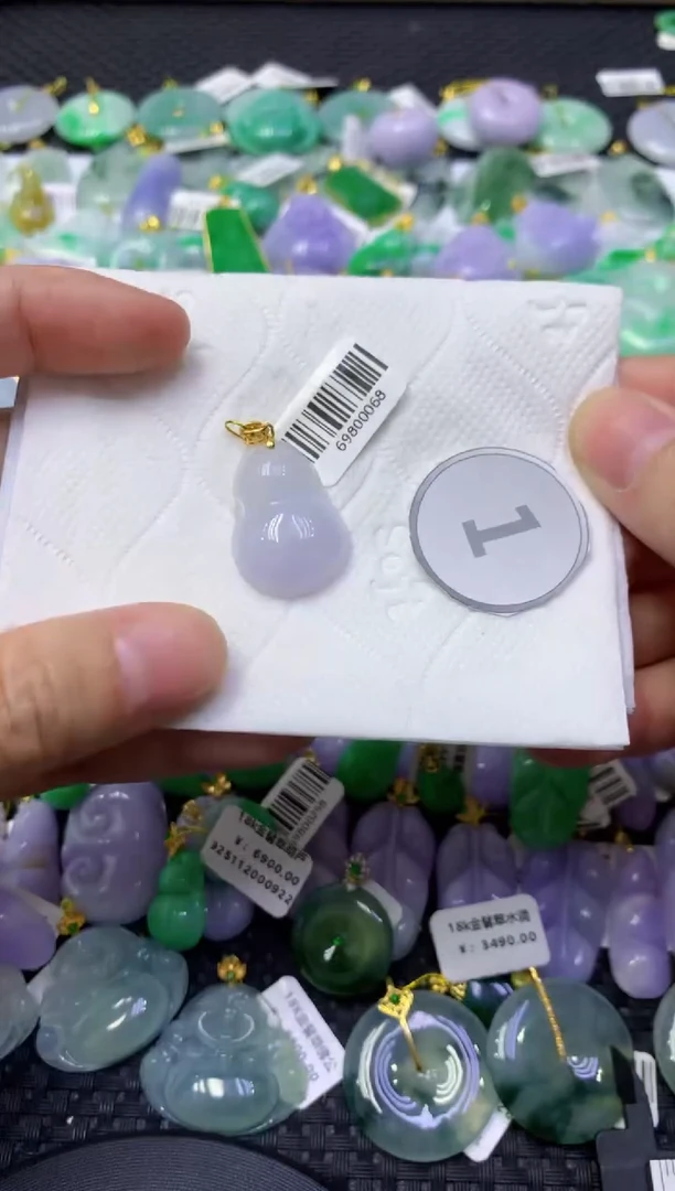 颈饰未镶嵌翡翠天然缅甸翡翠A货