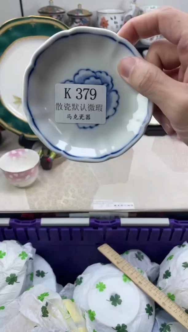 瓷片听*                 K379