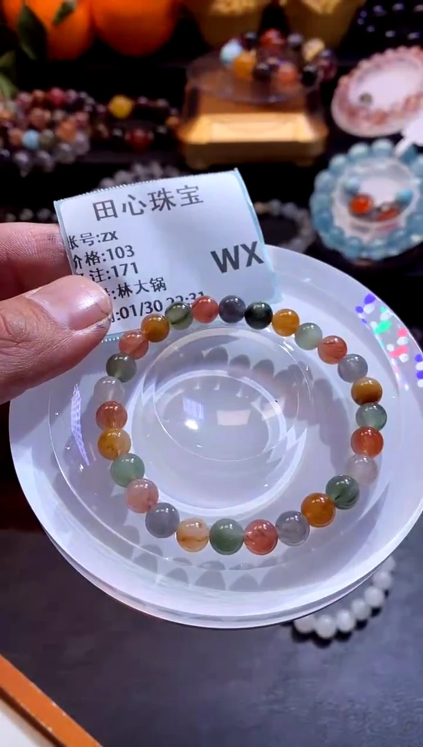 【闪购商品】水晶手链未镶嵌水晶171