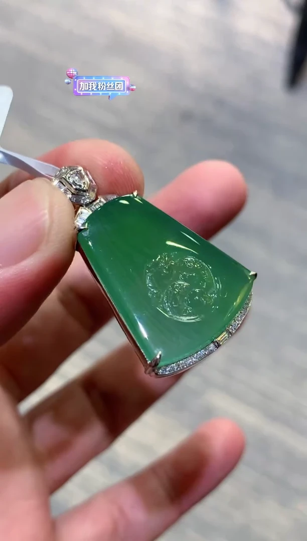 颈饰未镶嵌翡翠天然A货翡翠