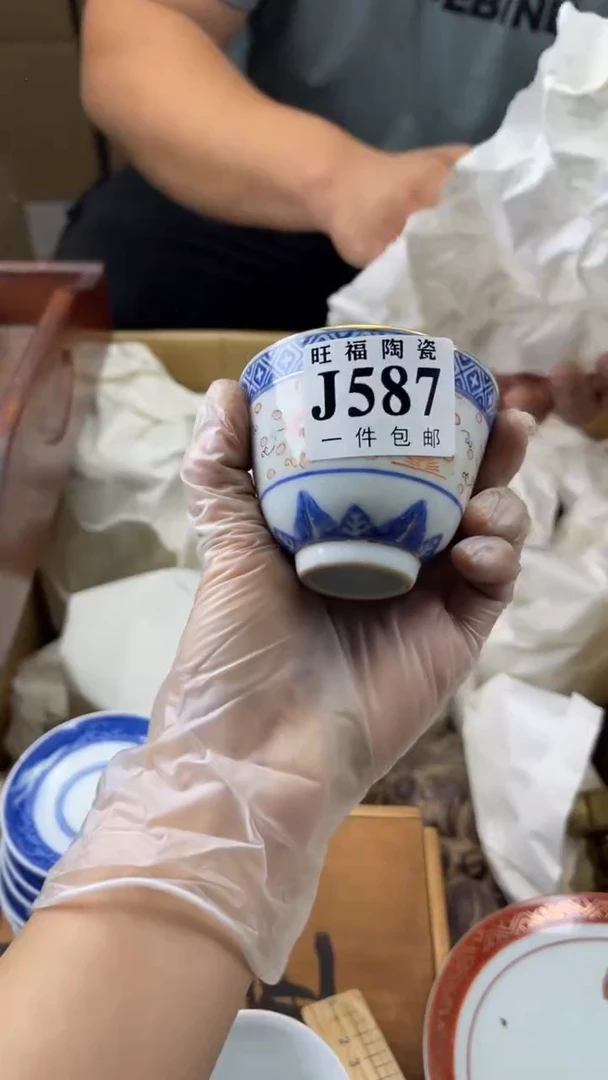 瓷片星*旺福家陶瓷一号商品