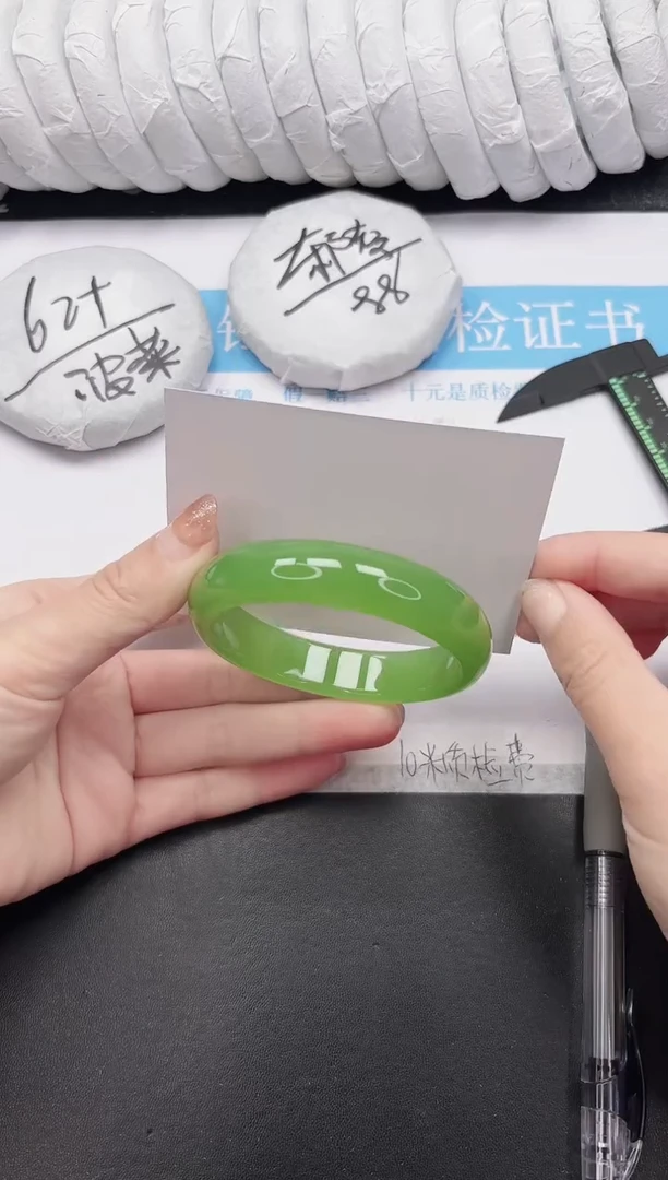 未镶嵌手镯石英质玉19-59.5YL