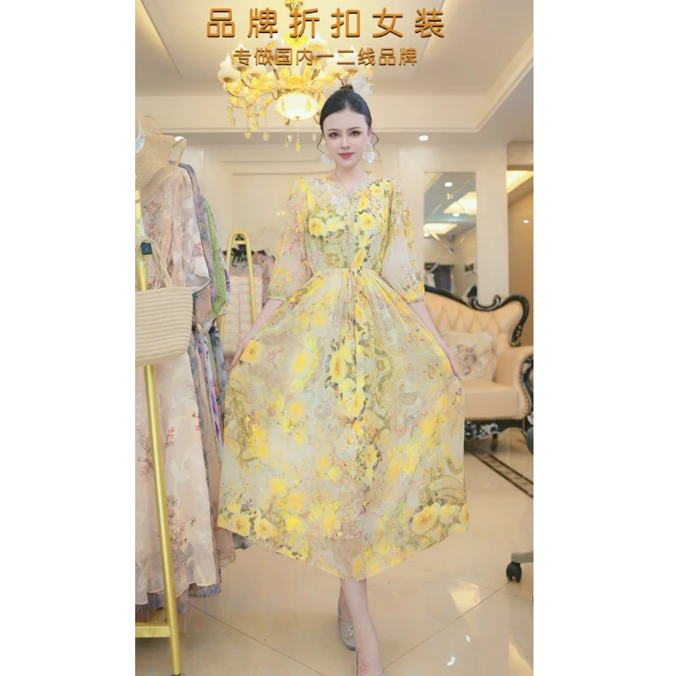 【当天发+运费险】轻奢精致茶歇气质绝美中长款黄色连衣裙XU703