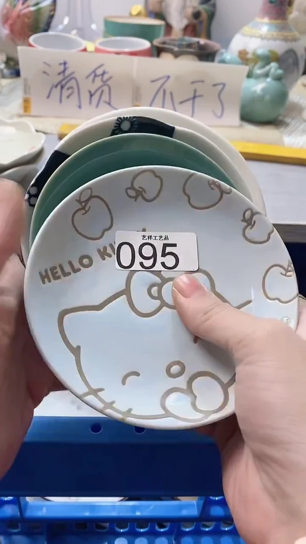 瓷片小****?095瓷片瓷片瓷片瓷片