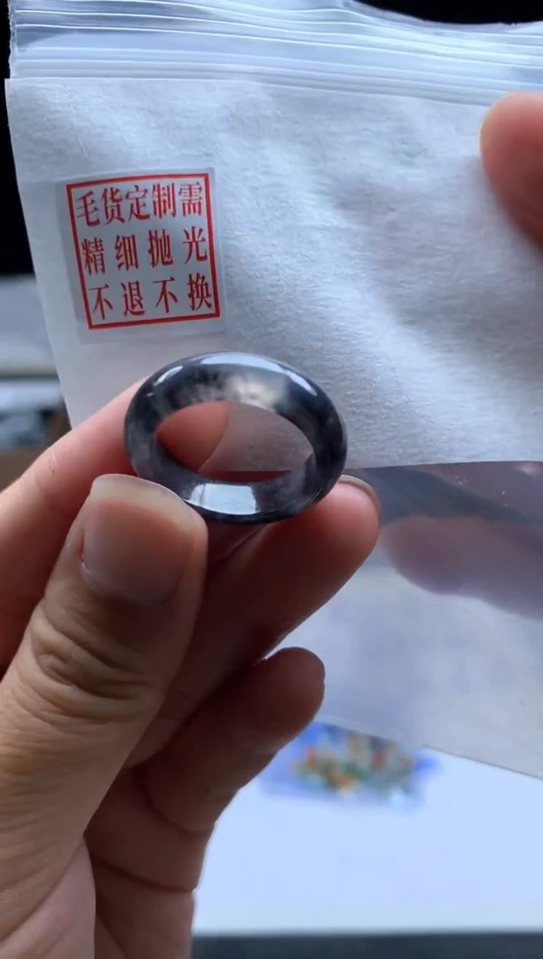 未镶嵌定制翡翠毛货需精细抛光戒圈 18#