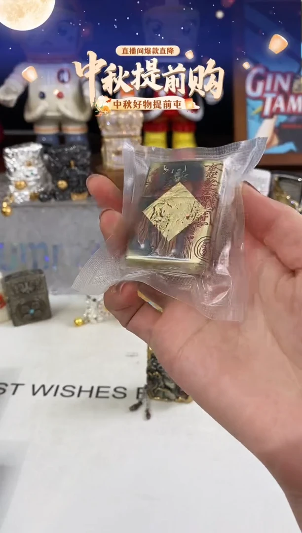铜钟馗朱砂zippo