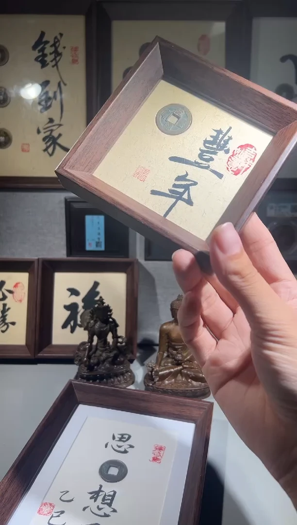 铜এ****✨闻德评级丰年文创摆件一个