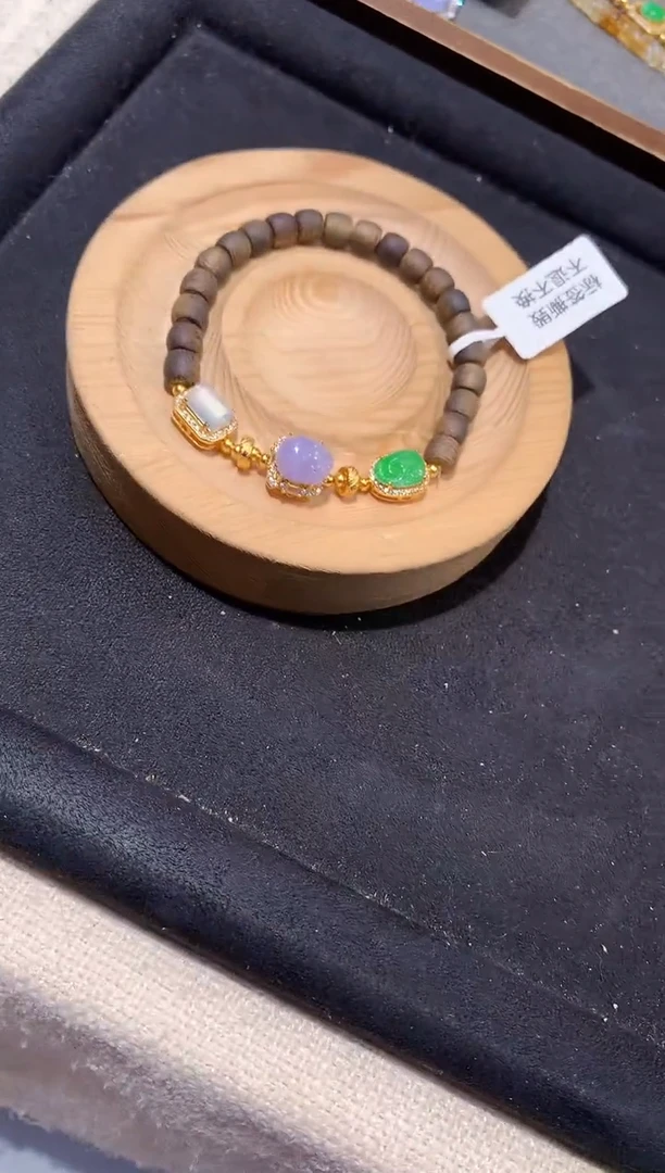 银S925镶嵌手串翡翠手串