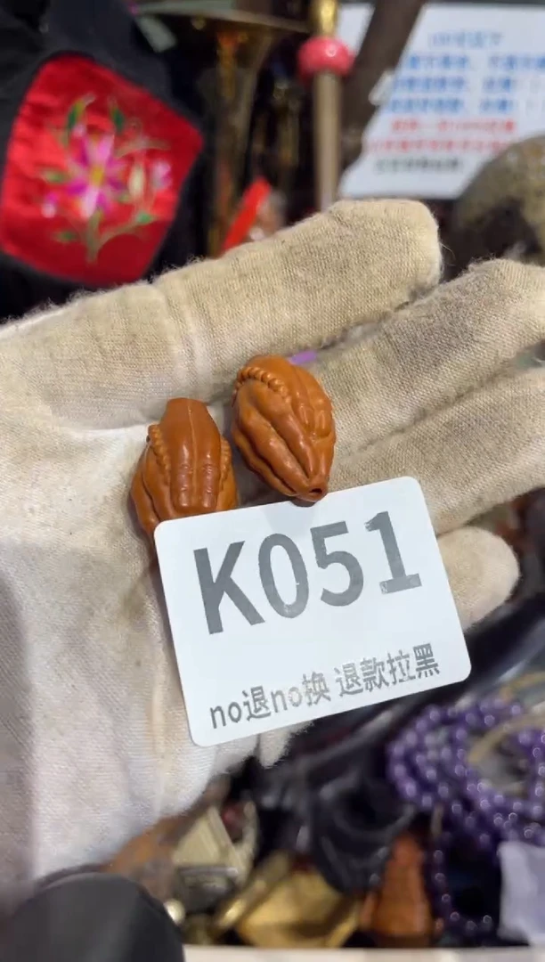 瓷片快*表姐直播所见所得