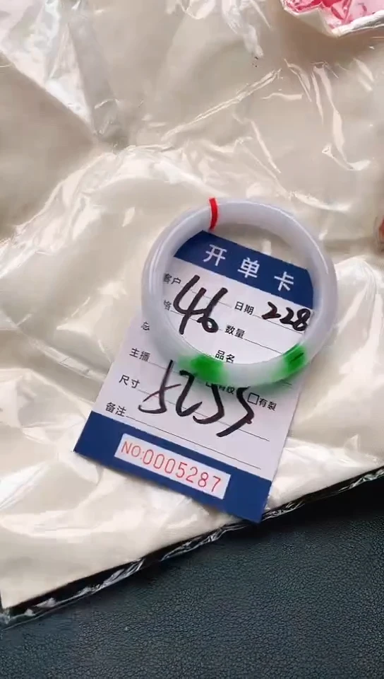 手镯圈口适合下单，圈口