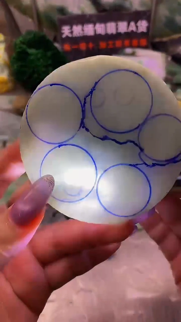 未镶嵌挂件翡翠天然缅甸翡翠A货722