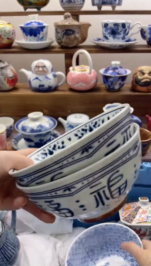 瓷片小**凉满20包邮一单一付