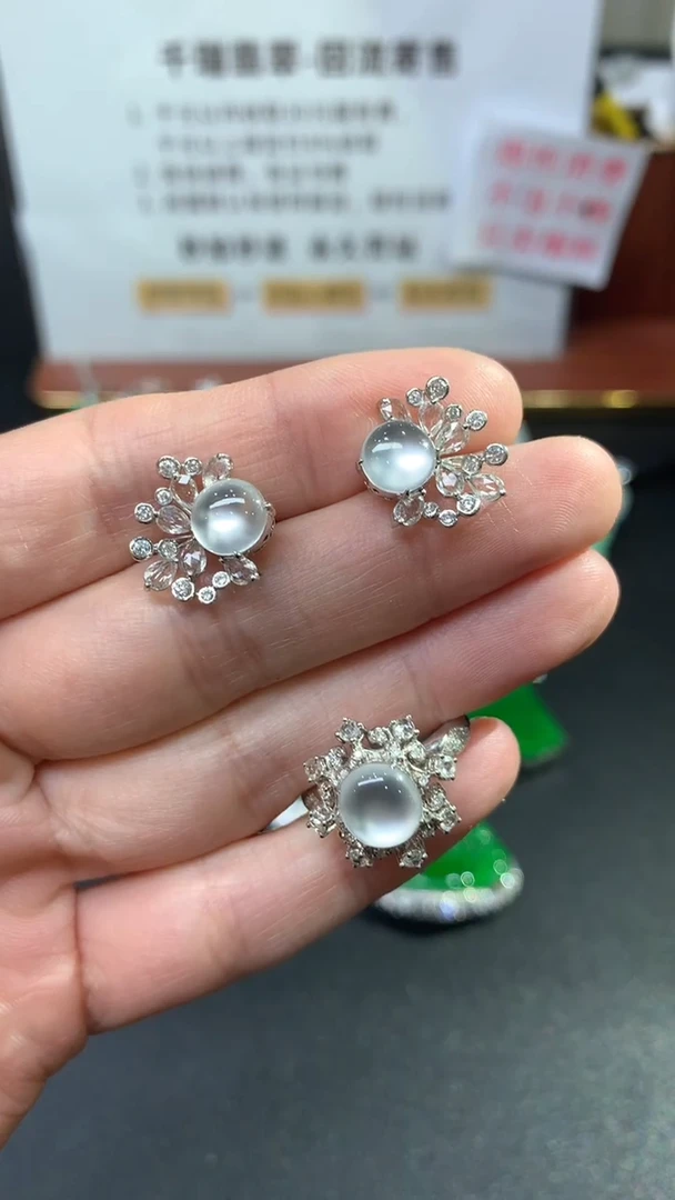 【闪购商品】翡翠戒指18K金镶嵌戒指回流不退不换|28000+0