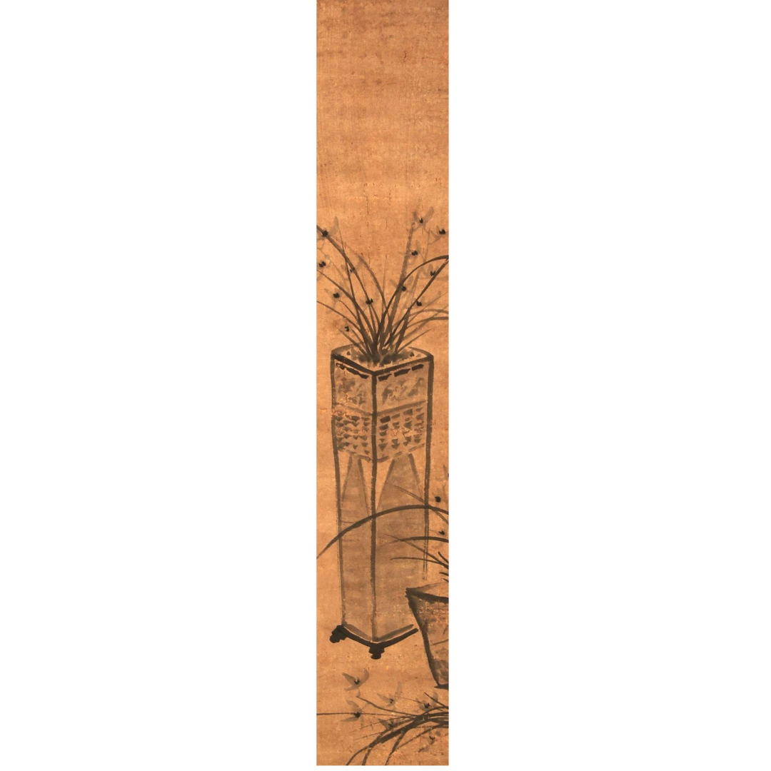 LOT.1203 《兰草》142*38cm 纸本水墨立轴