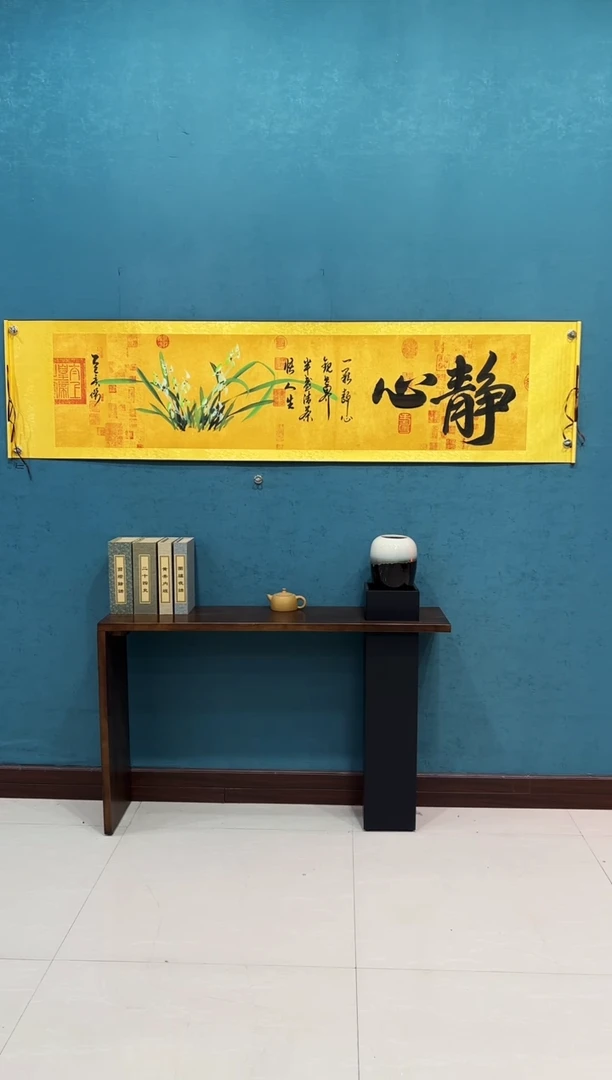 国画《静心兰花》50*200厘米卷轴软裱