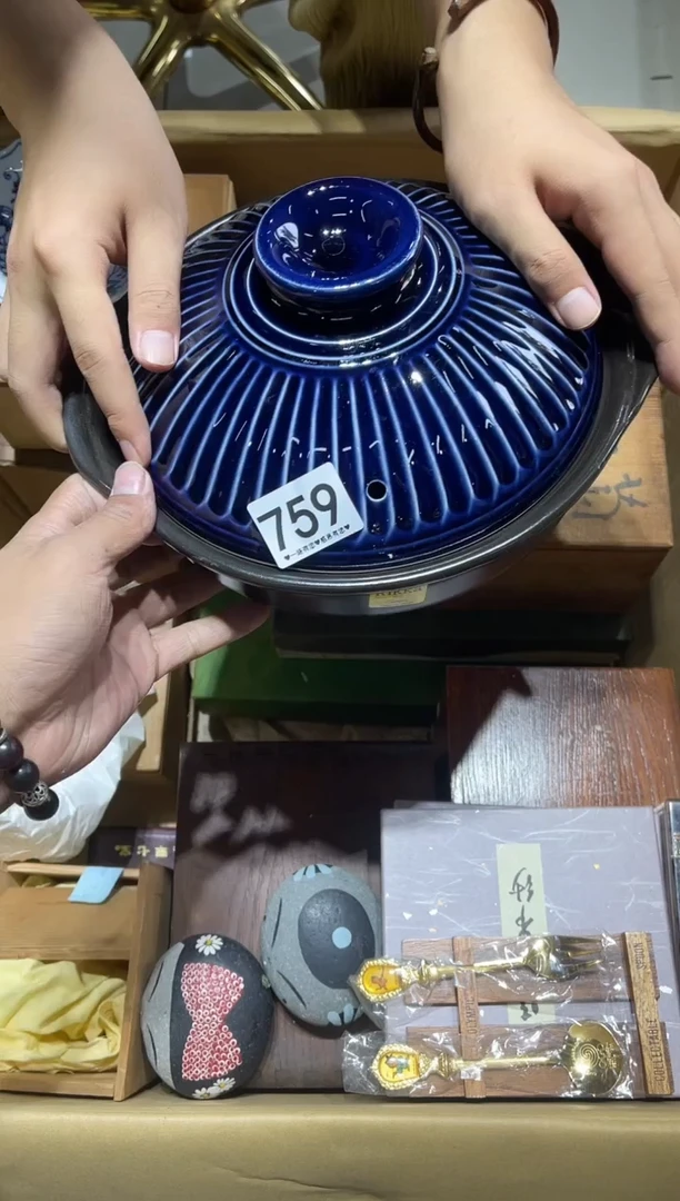 瓷片斯**斯759..........