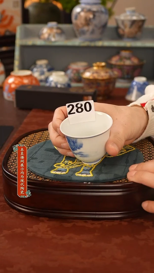瓷片景德镇陶瓷茶器280