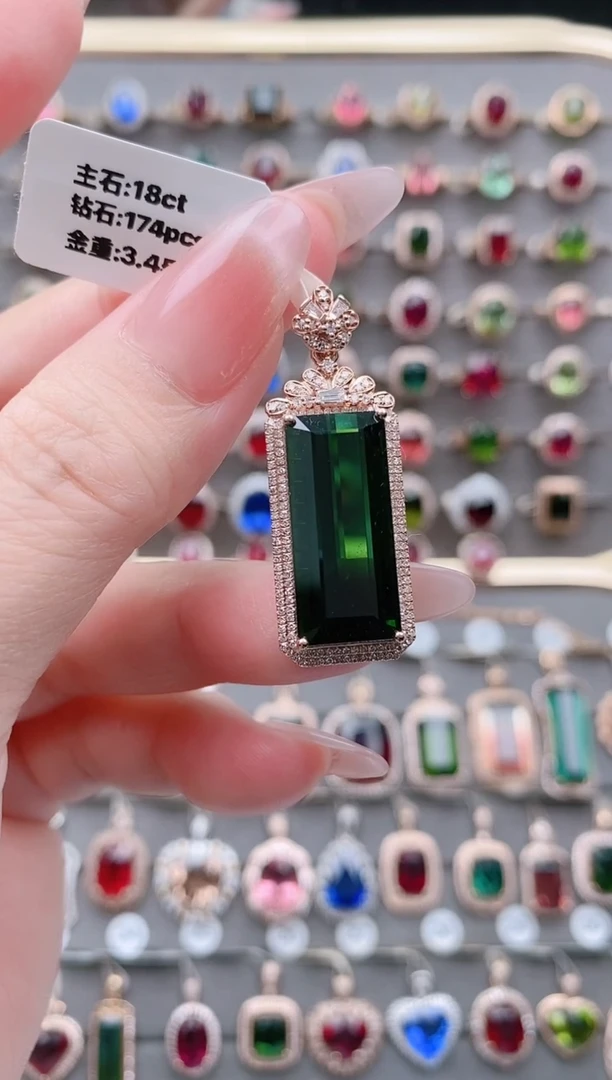 吊坠(不含链)18K金镶嵌碧玺18克拉