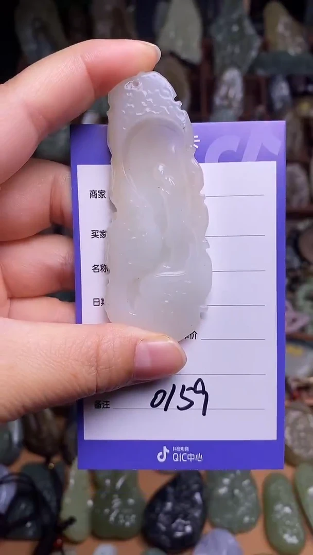 未镶嵌和田玉挂件