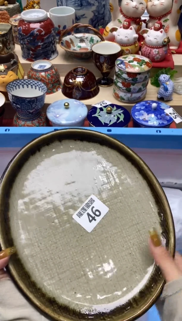 瓷片D*F隆莲瓷器欢迎大家