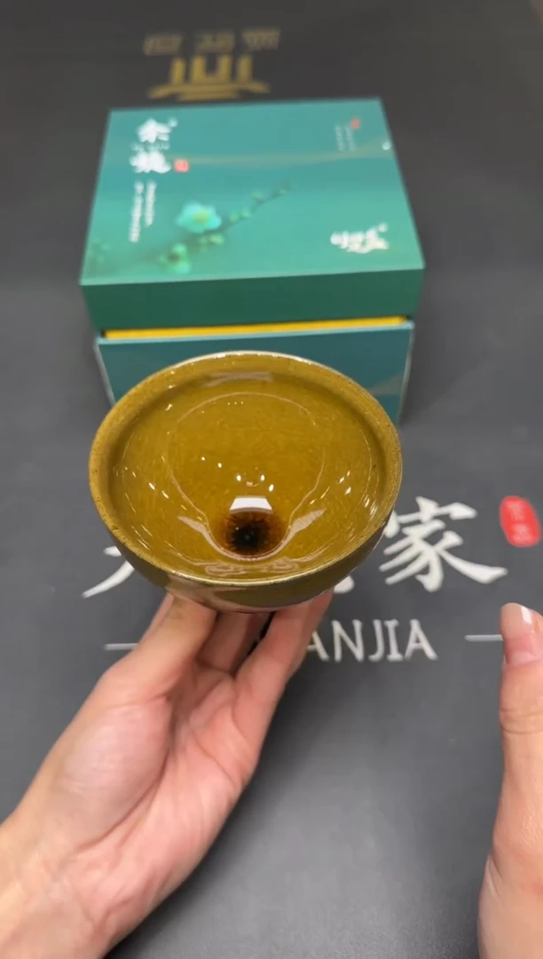 茶盏34@@建窑建盏主人杯