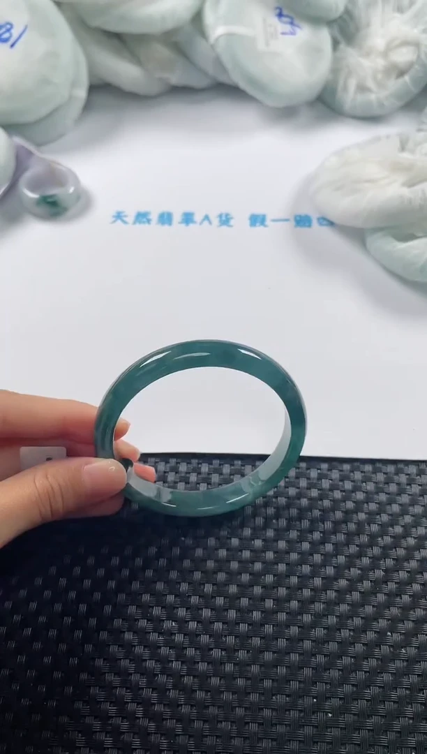 未镶嵌手镯翡翠基地发货H 7608 58+