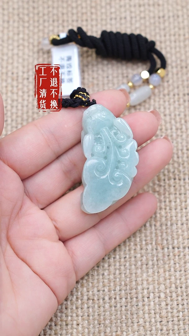 未镶嵌挂件翡翠182工厂抛货不退不换纹裂/