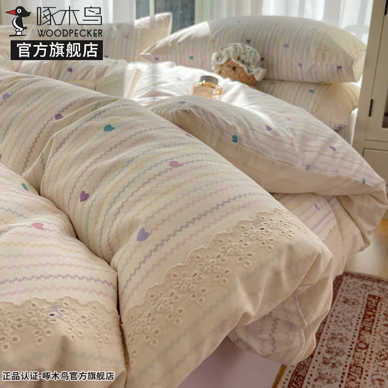 韩式花边全棉四件套床上用品纯棉碎花宿舍单人床单被套三件套床笠