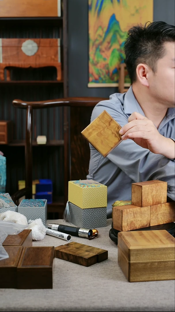 金丝楠林金丝楠方形弧顶推拉盒