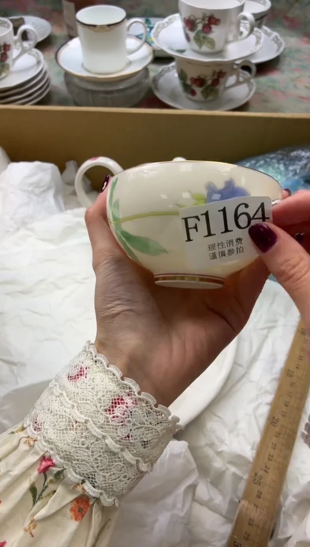 瓷片听****美      F1164