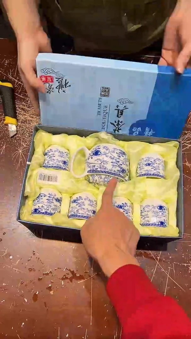 【闪购商品】清货搏赢甄选陶瓷茶具链接