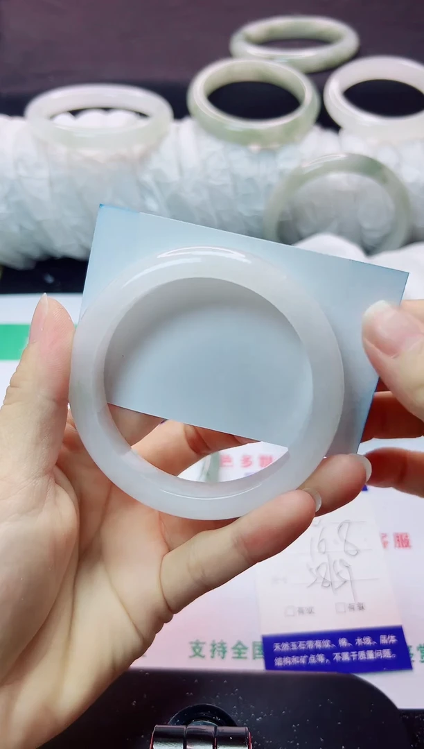 未镶嵌手镯石英质玉98-58/59