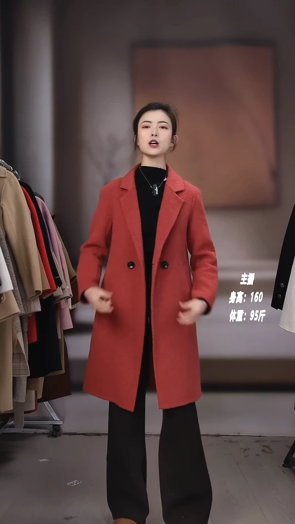 长 短款羊羊大衣