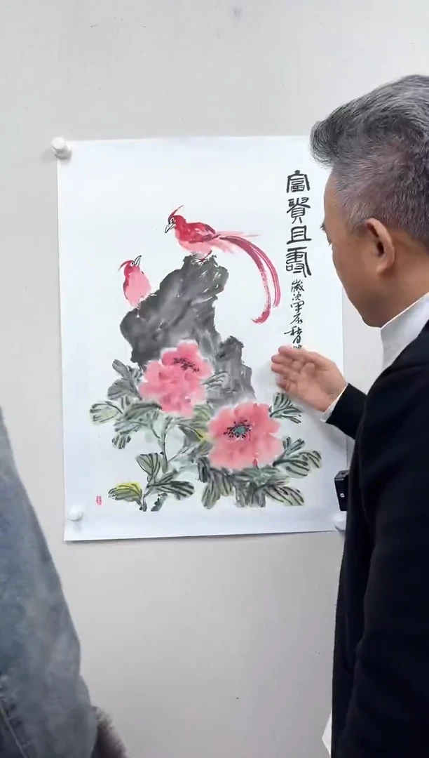 国画袁老师国画作品