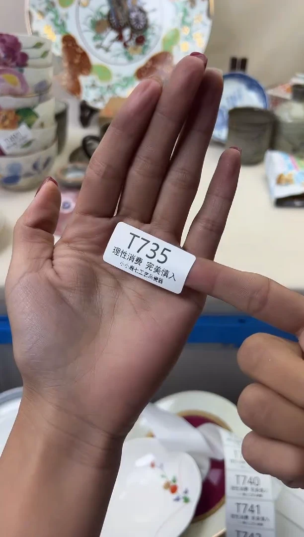 瓷月***亮735TTTTTTTTTTTT