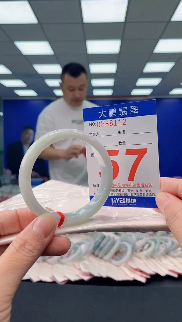 未镶嵌手镯翡翠AAAAAAAAAA