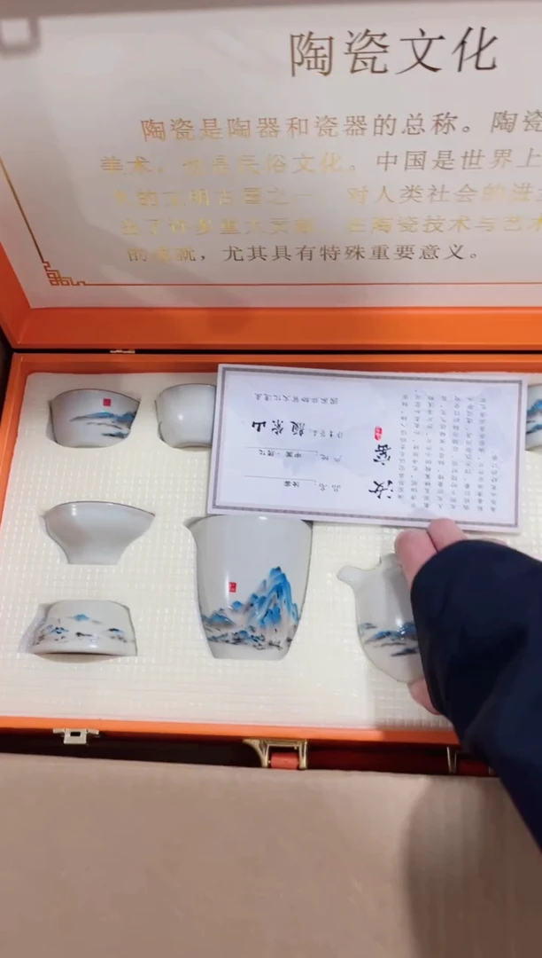 【闪购商品】其他粉丝专享粉丝专享