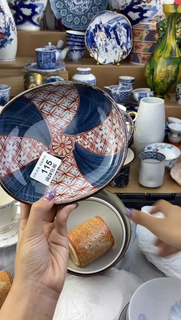 杯瓷色工艺品品品品115
