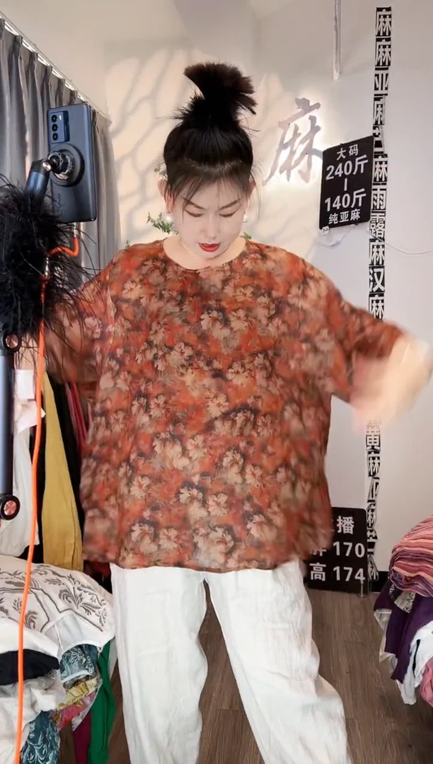 亚麻大码女装上衣