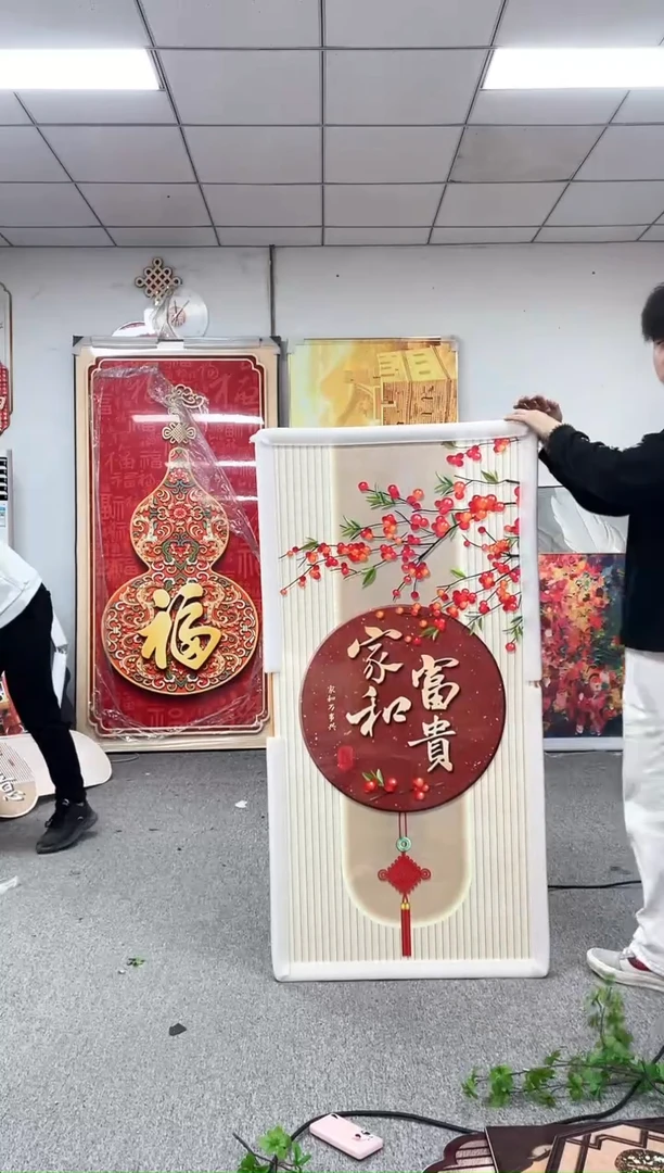 高货清场 微瑕介意勿拍 70*140