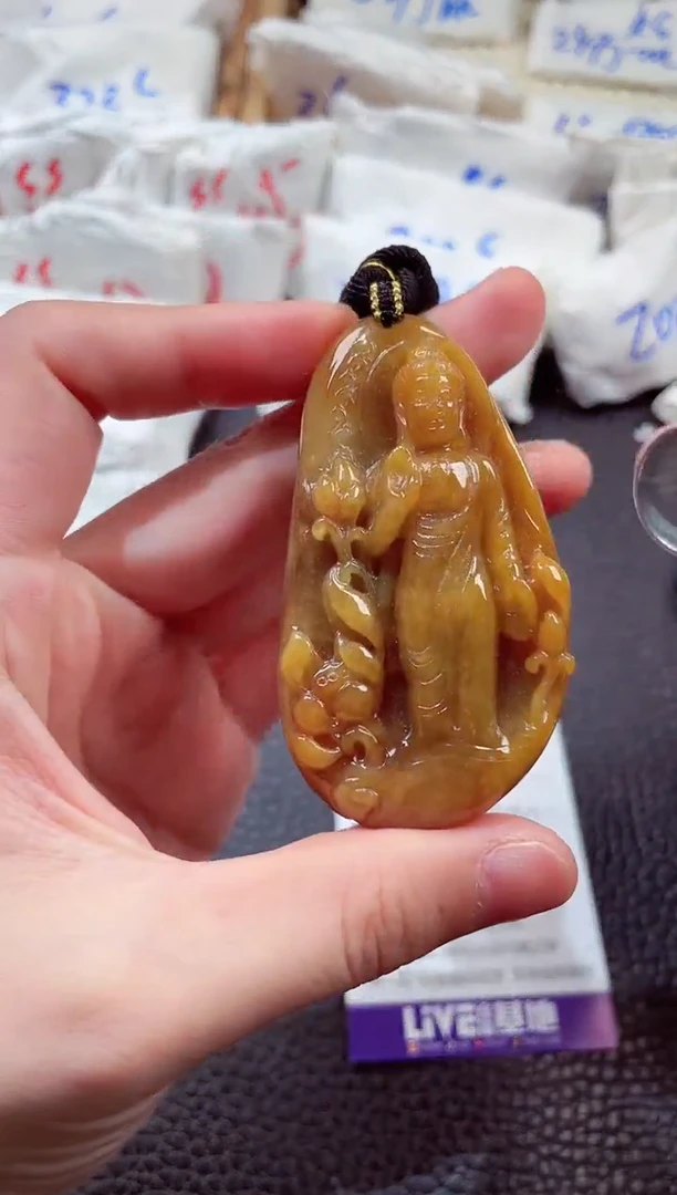 翡翠未镶嵌颈饰00008067阿弥