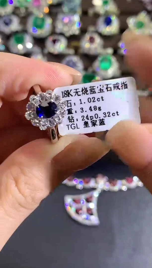 戒指蓝宝石18K金镶嵌e422