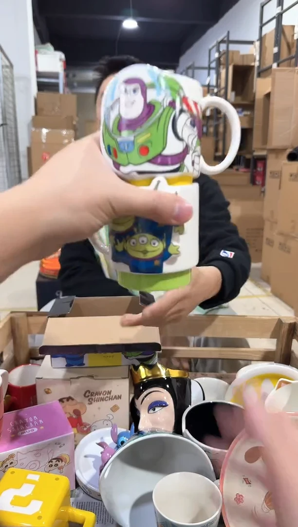 瓷片原盒巴斯三眼对杯